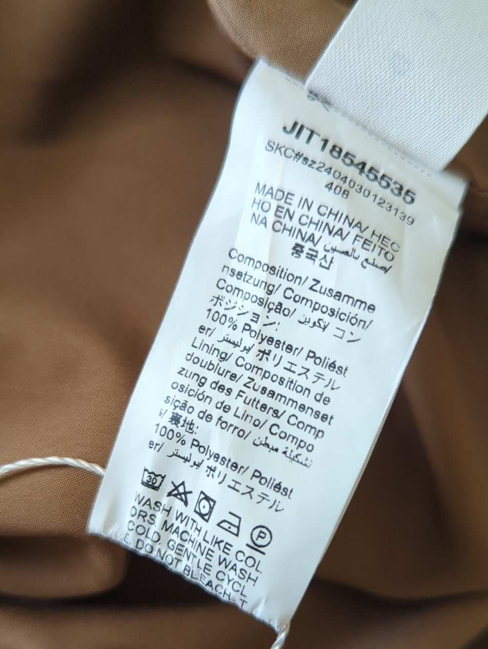Missguided Textured Buttoned Bandeau Vest with Pocket Detail - Picture 11 of 11